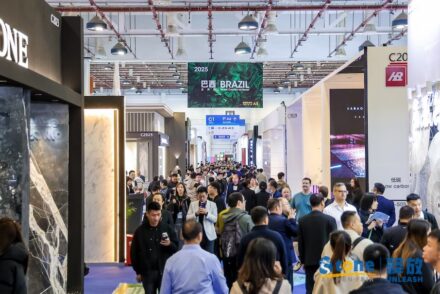 Xiamen Stone Fair 2025.