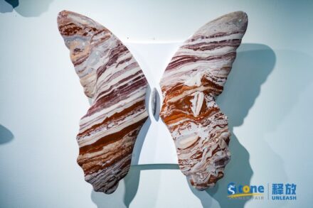 Xiamen Stone Fair 2025.