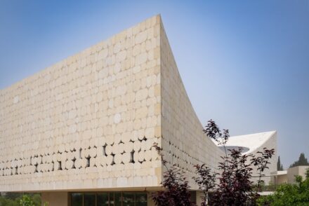 Category Commercial Exterior: National Library of Israel, Jerusalem, Israel.