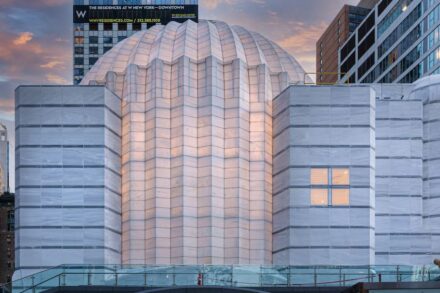 Category Commercial Exterior: Saint Nicholas Greek Orthodox Church and National Shrine, New York, New York.