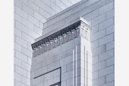 Category Commercial Exterior: Burley Temple, Idaho.