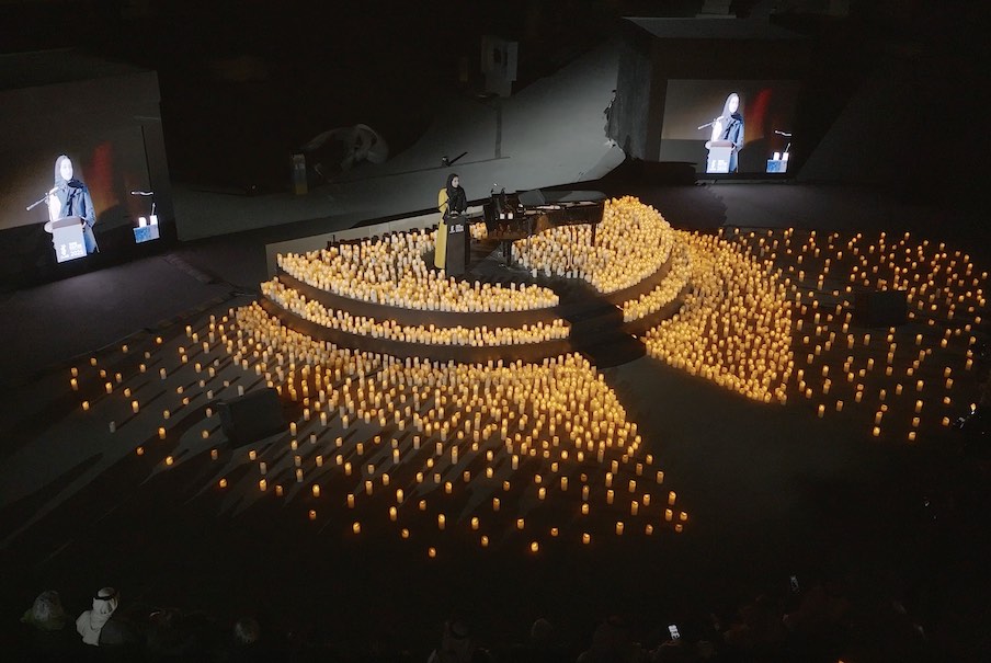 6th Tuwaiq Symposium in the Saudi capital Riyadh: art as a way to make the city more livable
