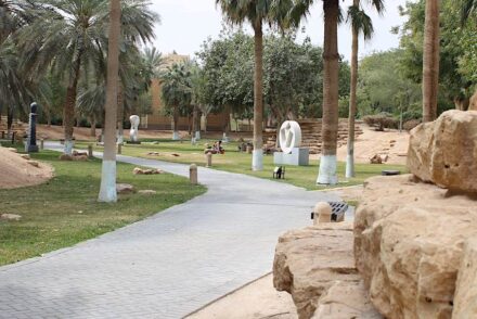 Park am Nationalmuseum in Riyadh.