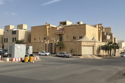 Wohnhäuser im Viertel Ghirnatah in Riyadh.