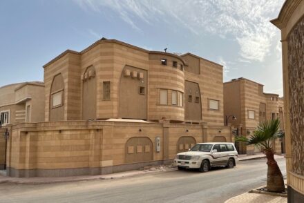 Wohnhäuser im Viertel Ghirnatah in Riyadh.