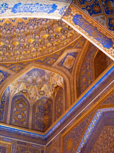 Islamic art in Uzbekistan.