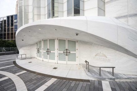 Architects: Santiago Calatrava Architects & Engineers in collaboration with Koutsomitis Architects. Stone Supplier/Fabricator: Venus Marble Group S.A.; Façade Engineer of Record: AVRO Consult Engineering; Structural Engineer: Thornton Tomasetti; Stone Installer: MG McGrath Architectural Glass & Glazing; Stone used: Pentelikon marble. 