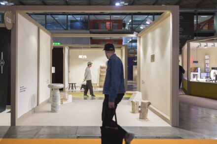 Impression from SaloneSatellite 2025.