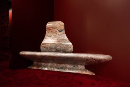 Citco, Ron Arad: „Cornered Seat.“