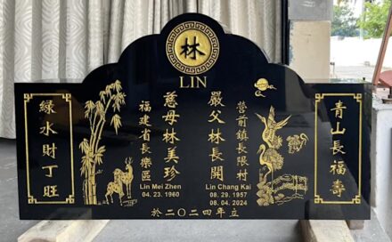 Niksang company: Indian stone design.