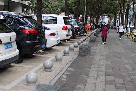 Xiamen (2023).