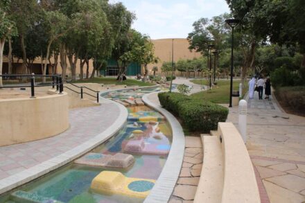 Park at the National Museum in Riyadh, Saudi Arabia. Photo: Peter Becker