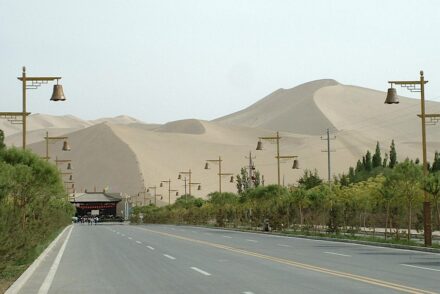 Besucherzentrum für die Stadt Dunhuang.