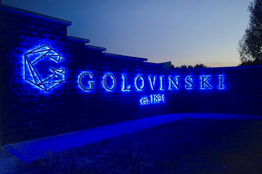 Eingang zur Golovinski-Fabrik in der ukrainischen Region Schytomyr.