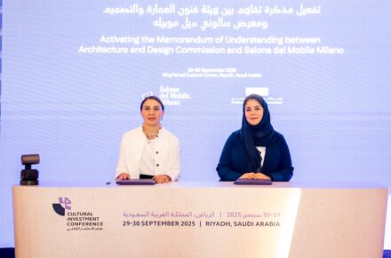 Official announcement of “Red in Progress.“ Left: Maria Porro, President of the Salone del Mobile.Milano. Right: Dr. Sumayah Al- Solaiman, CEO of the Architecture and Design Commission of the Saudi Ministry of Culture.
