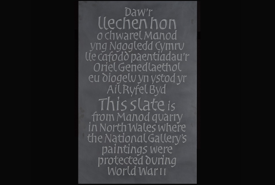 Manod Slate Tablet, Jeremy Deller, designed and carved by John Neilson, 2025.