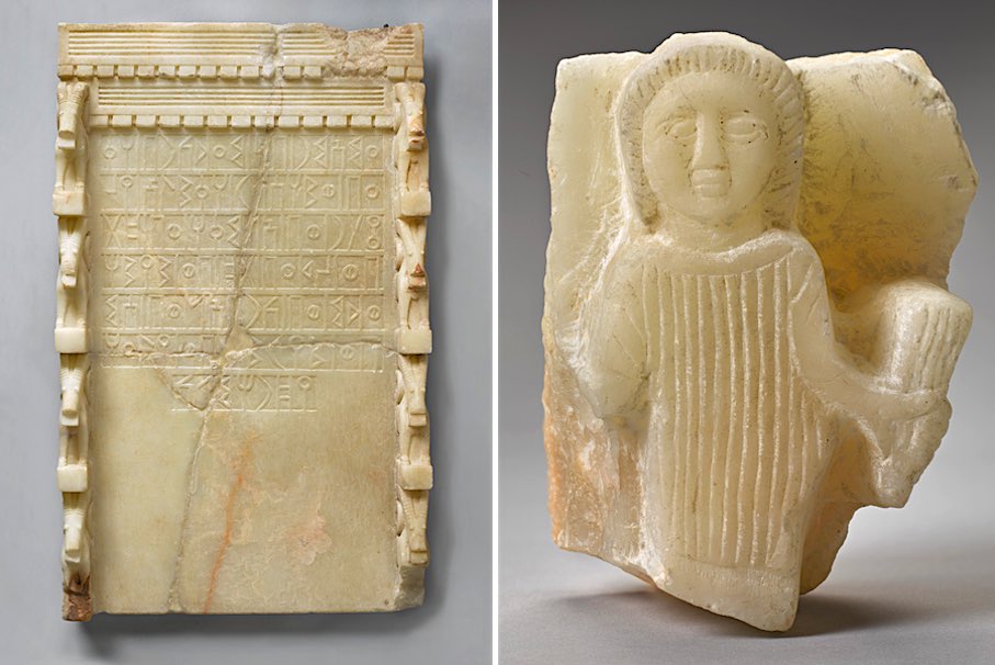 (Left) Yémen Throne file with a dedication to Almaqah, 7e s. av. n.è., alabaster, Marseille, Musée d’Archéologie de Marseille. Photo: Raphaël Chipault. (Right) Yémen, Fragment of a bas-relief depicting a goddess holding ears of wheat, 1er s. - 3e s. n.è., alabaster, Paris, musée du Louvre. Photo: Raphaël Chipault