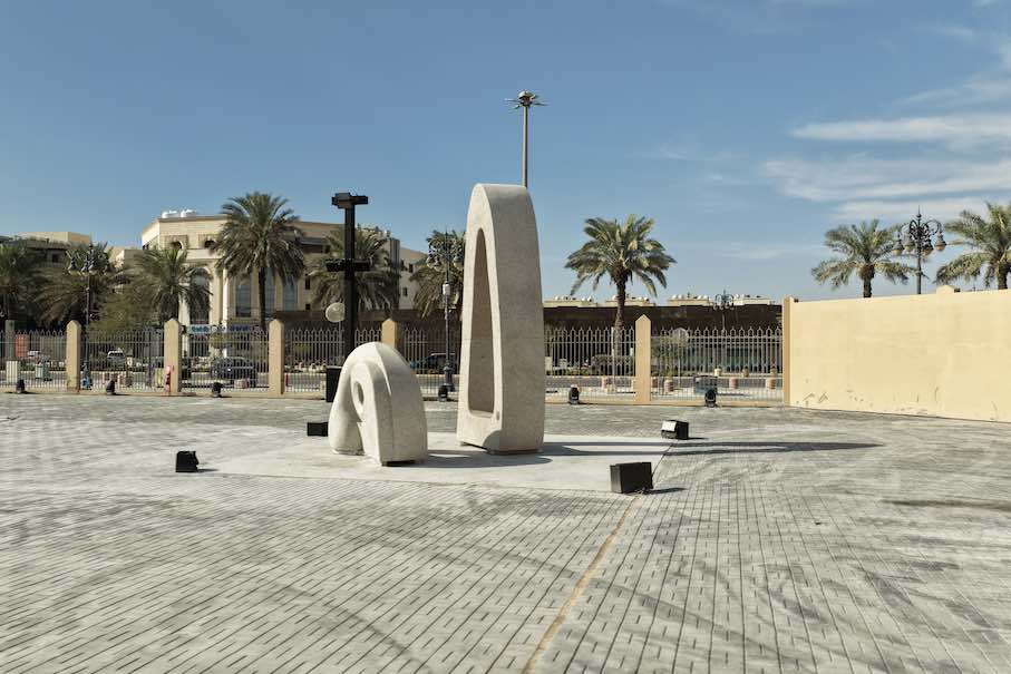 Azza Alqubaisi: “Between the Lines.“