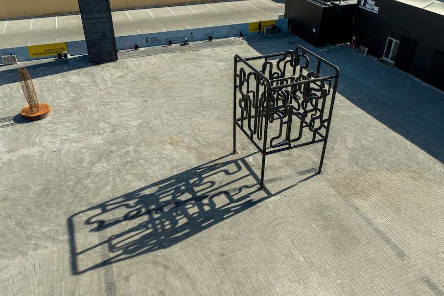 Saeed Gamhawi: “Veins of Life.“