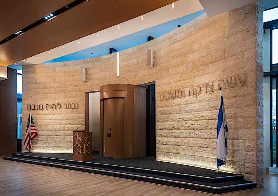Category Commercial Interior: Jewish Leadership Academy, Miami, Forida.