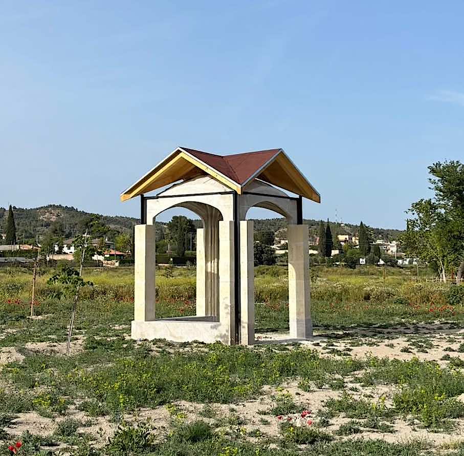 “La Primera Morada de la Santa Teresa de Avila.“