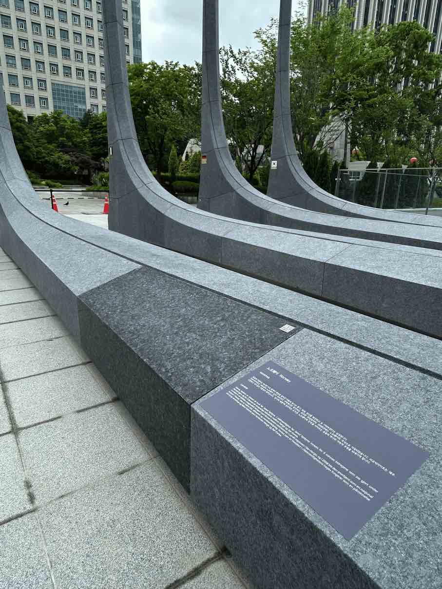 Die norwegische Stele im Garten of Gratitude.