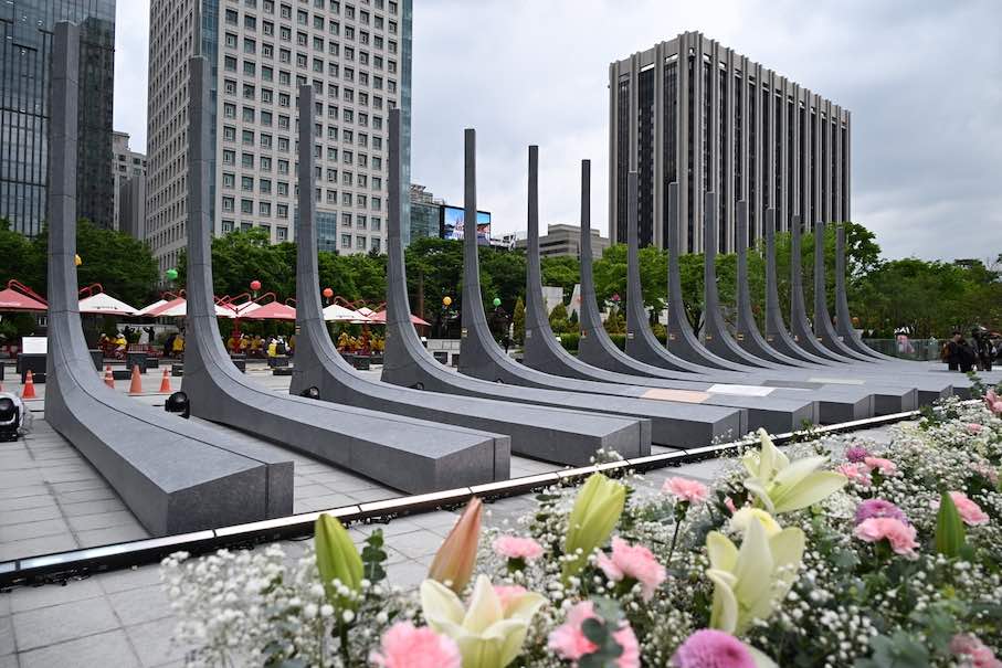 Der Garden of Gratitude. Foto: Seoul Metropolitan Government