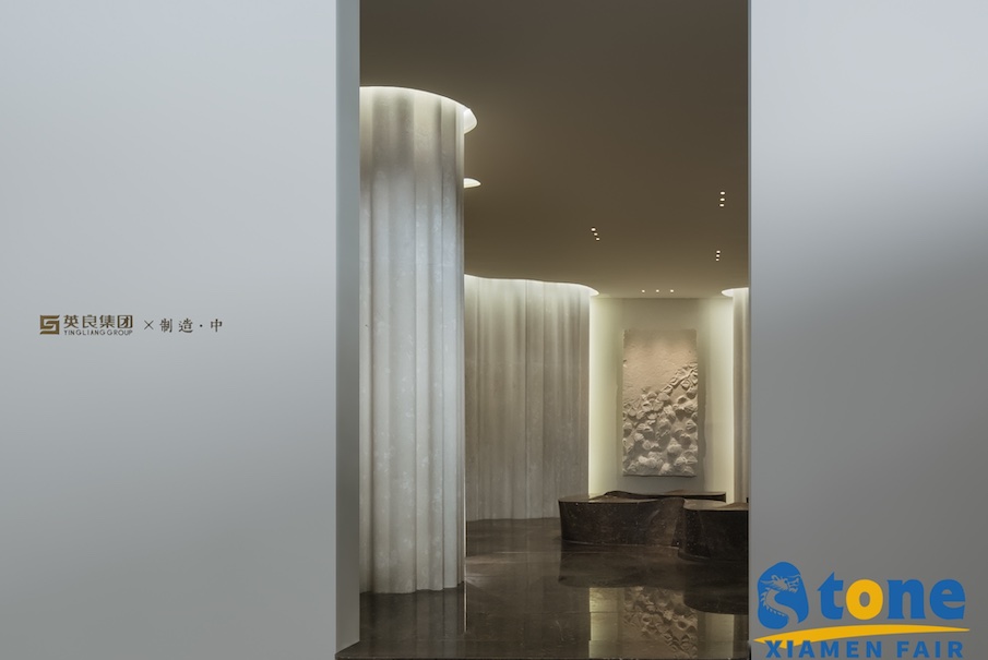 Designer: LIANG Jianguo, “The Fold of Time.”