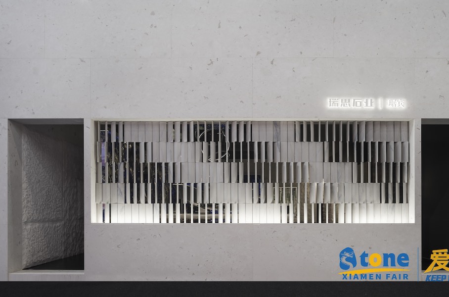 Designer: JU Bin, “A Garden in Stone II.”